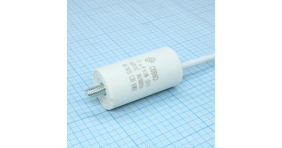 Купить CBB60   6UF  450V WIRE+SCREW SAIFU оптом в Москве