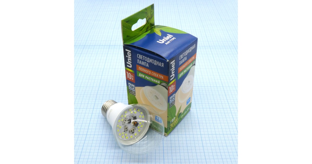 Купить Лампа LED для растений Uniel 10W Uniel оптом в Москве