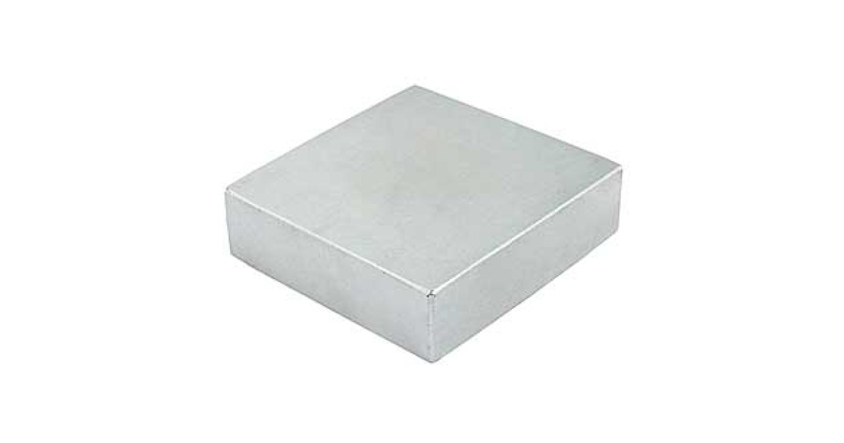 Купить B 70X70X20  N35 RUICHI оптом в Москве