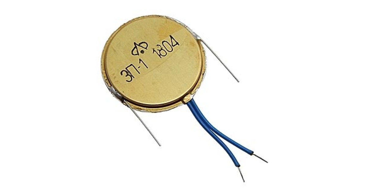 Купить ЗП-1 (2018Г) Аврора оптом в Москве