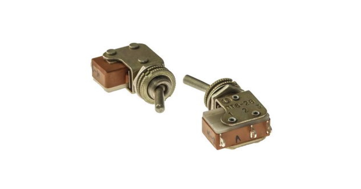 Купить ПТ8-2В (2020Г) Кузбассрадио оптом в Москве