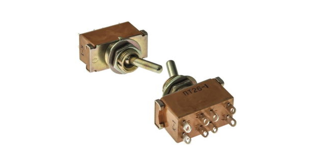 Купить ПТ26-1 (2021Г) Кузбассрадио оптом в Москве