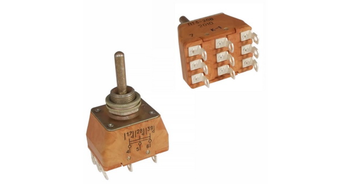 Купить ПТ3-20В (2020Г) Кузбассрадио оптом в Москве