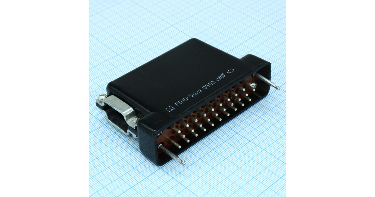 Купить РП10-30 ЛУ вилка с/к Россия оптом в Москве