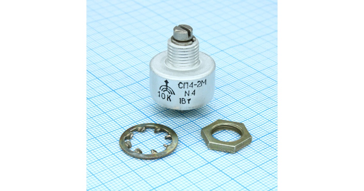 Купить СП4-2Ма 1 А 2-12    10К Резистор оптом в Москве