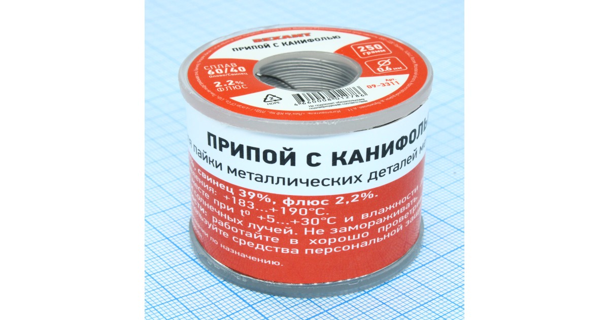 Купить Припой с канифолью ПОС-60 250г,0.6мм Rexant оптом в Москве
