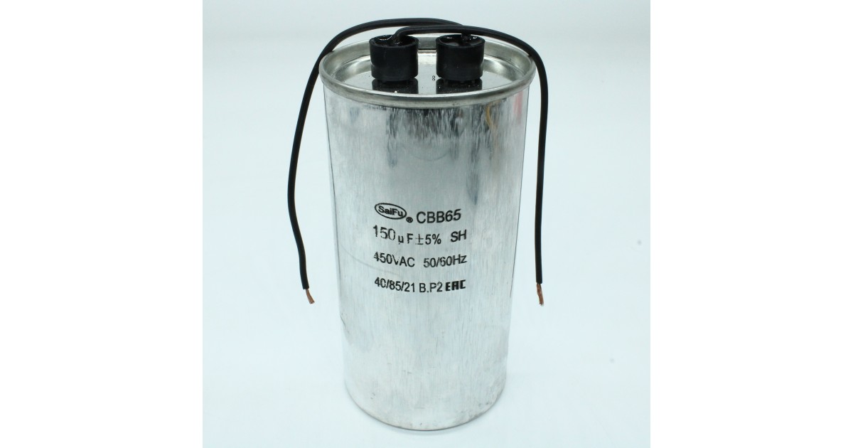 Купить CBB65 150UF  450V WIRE SAIFU оптом в Москве
