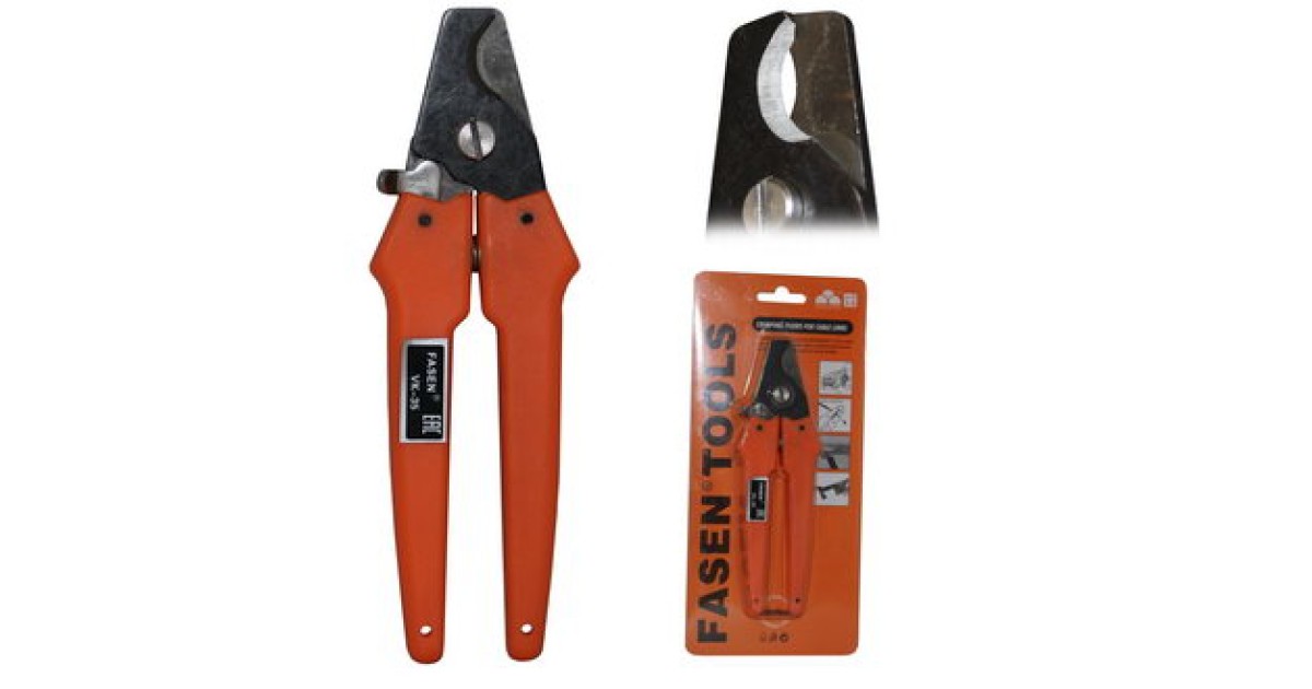 Купить VK-35 Fasen оптом в Москве