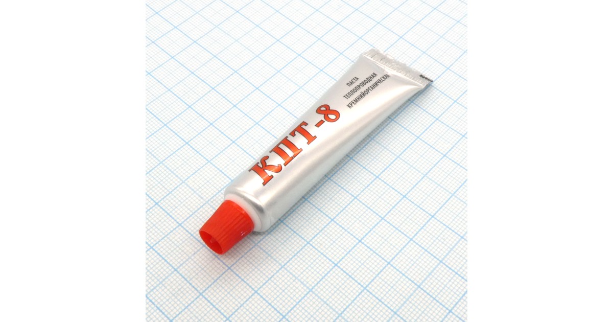 Купить Паста  теплопроводная КПТ-8  20гр.тюбик Россия оптом в Москве