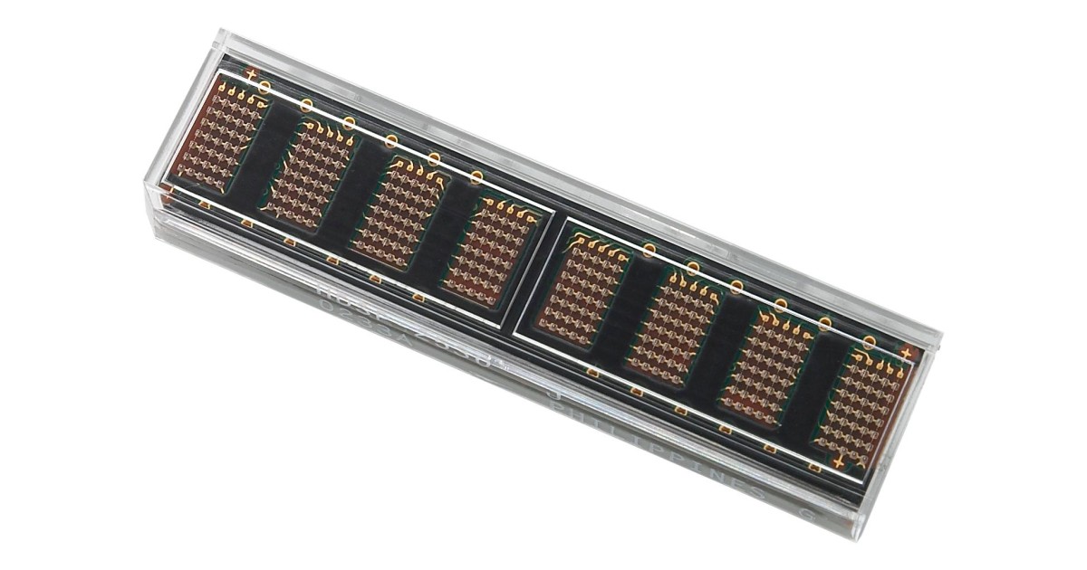 Купить HDSP-2532 Broadcom оптом в Москве