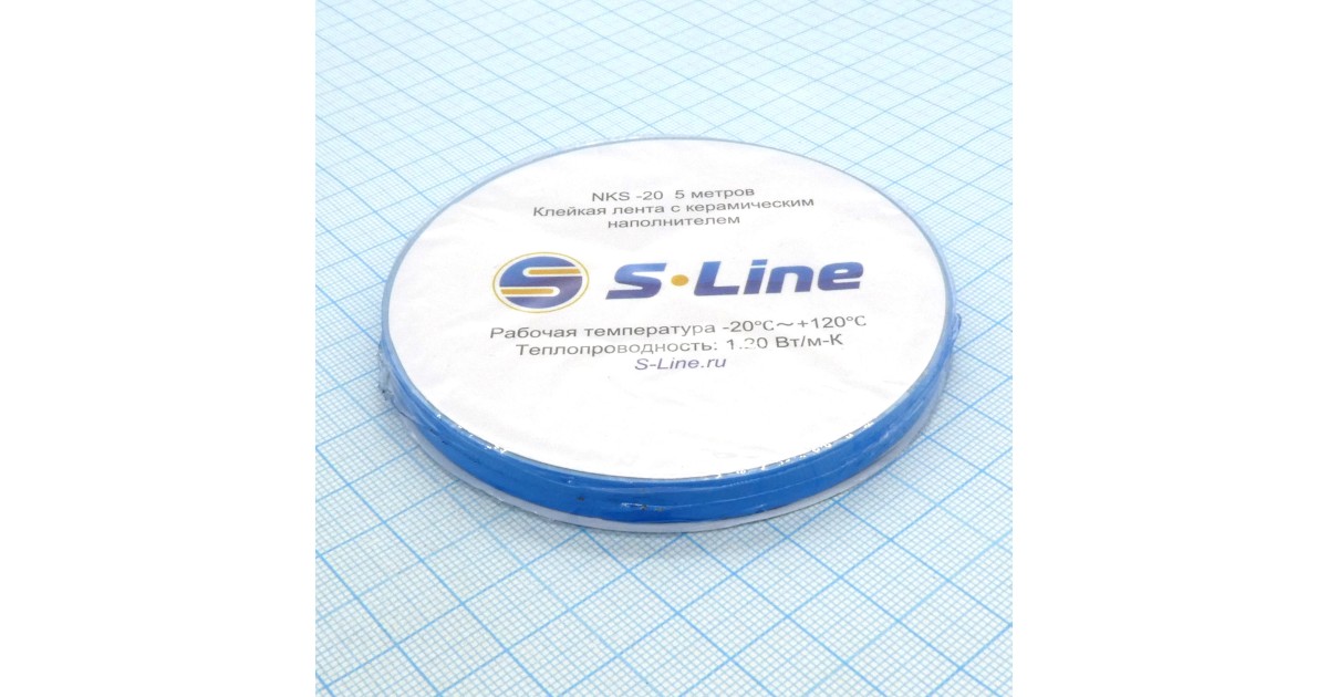 Купить NKS -20 8мм х 5м NAIKOS оптом в Москве