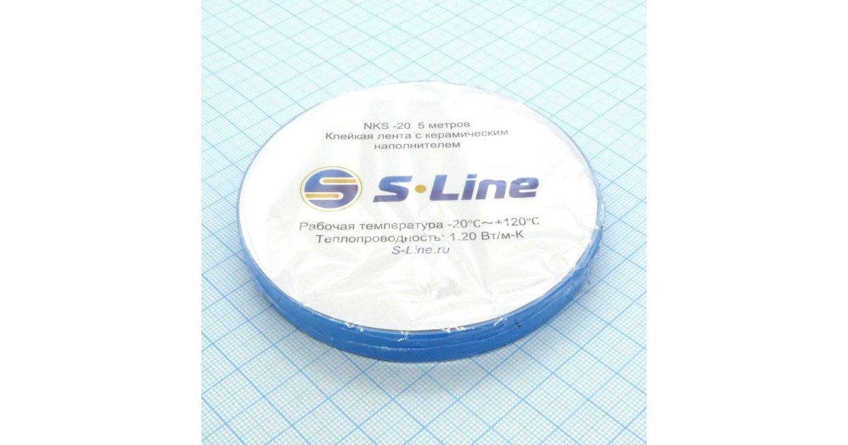 Купить NKS -20 10мм х 5м NAIKOS оптом в Москве