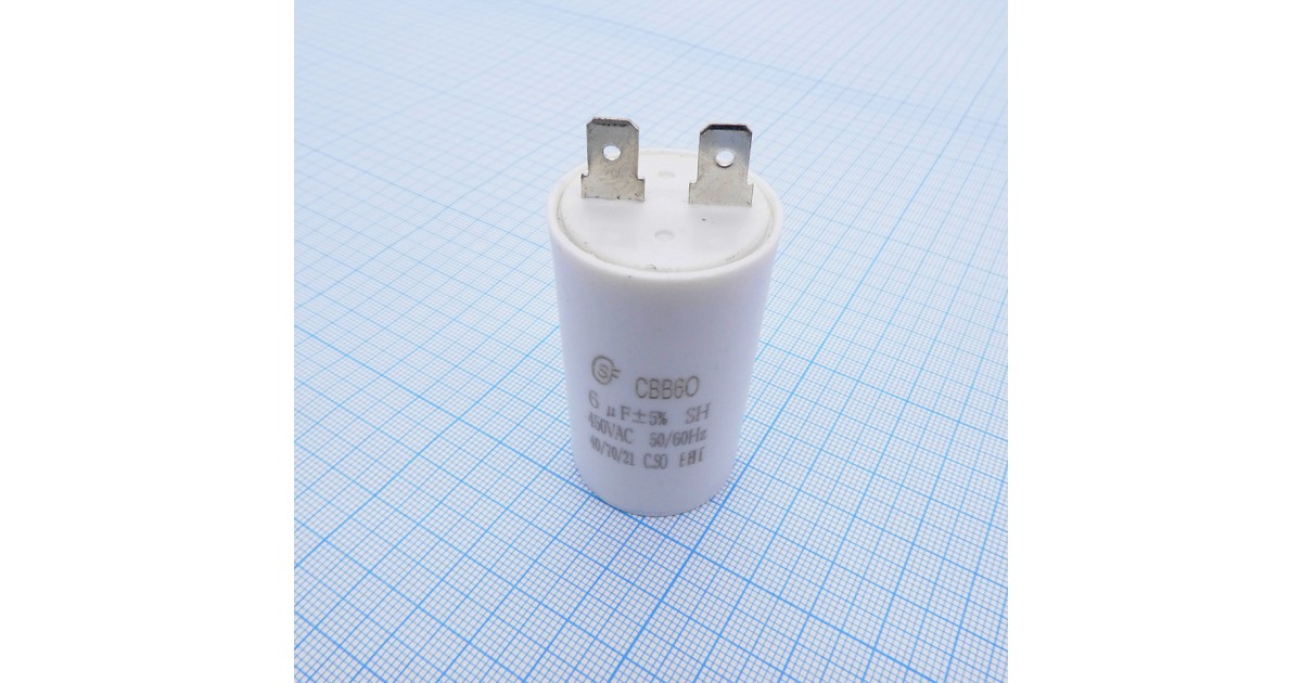 Купить CBB60   6UF  450V SAIFU оптом в Москве