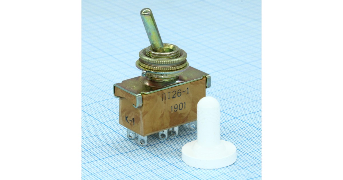 Купить ПТ26-1 Кузбассрадио оптом в Москве