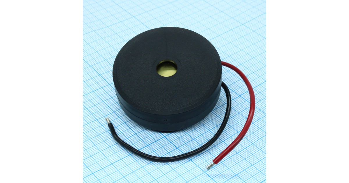 Купить SAST-2155-W SoniTron оптом в Москве