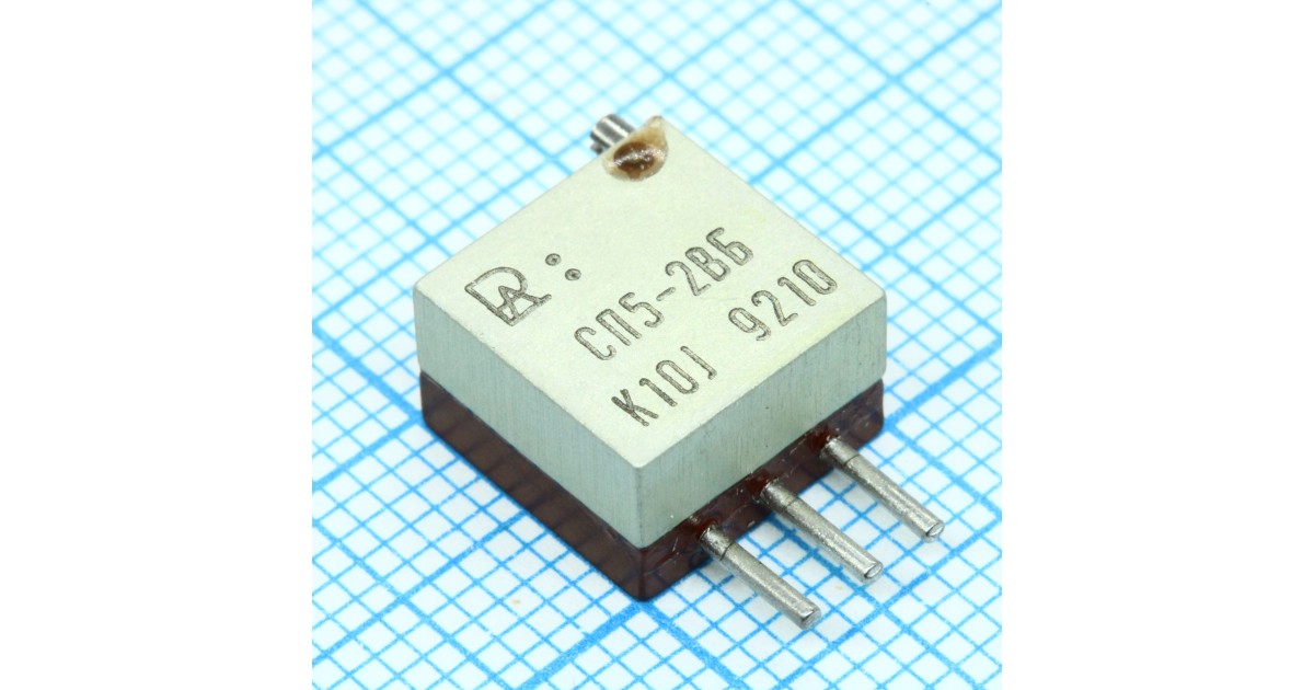 Купить СП5-2ВБ 0.5     100 +5% Россия оптом в Москве