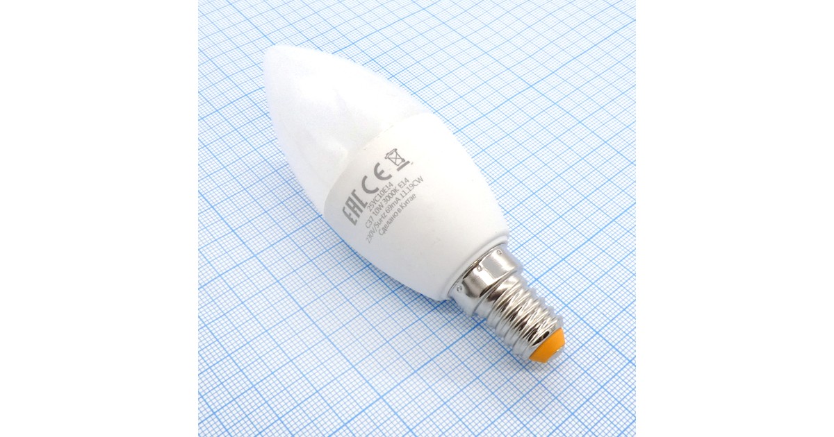 Купить Лампа LED Wolta  10W тёпл свеча (271) Wolta оптом в Москве