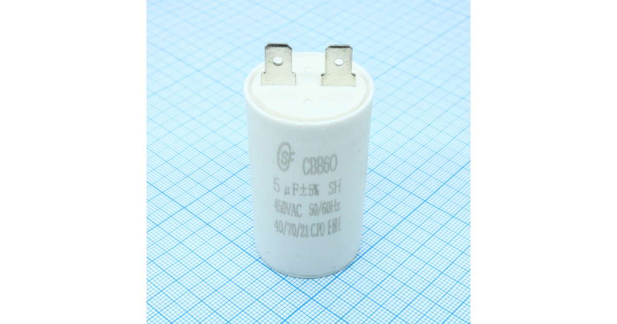 Купить CBB60   5UF  450V SAIFU оптом в Москве
