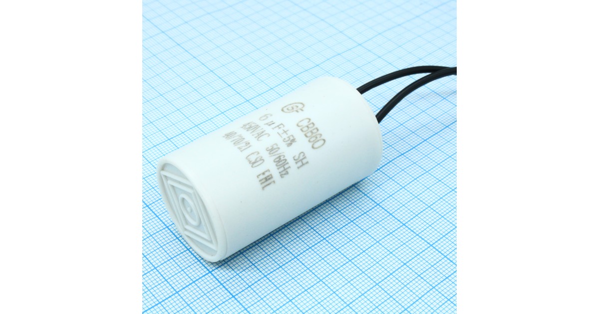 Купить CBB60   6UF  450V WIRE SAIFU оптом в Москве