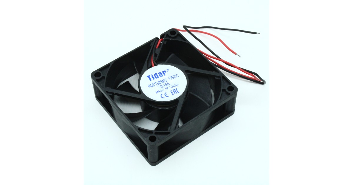 Купить RQD 7025MS 12VDC Tidar оптом в Москве