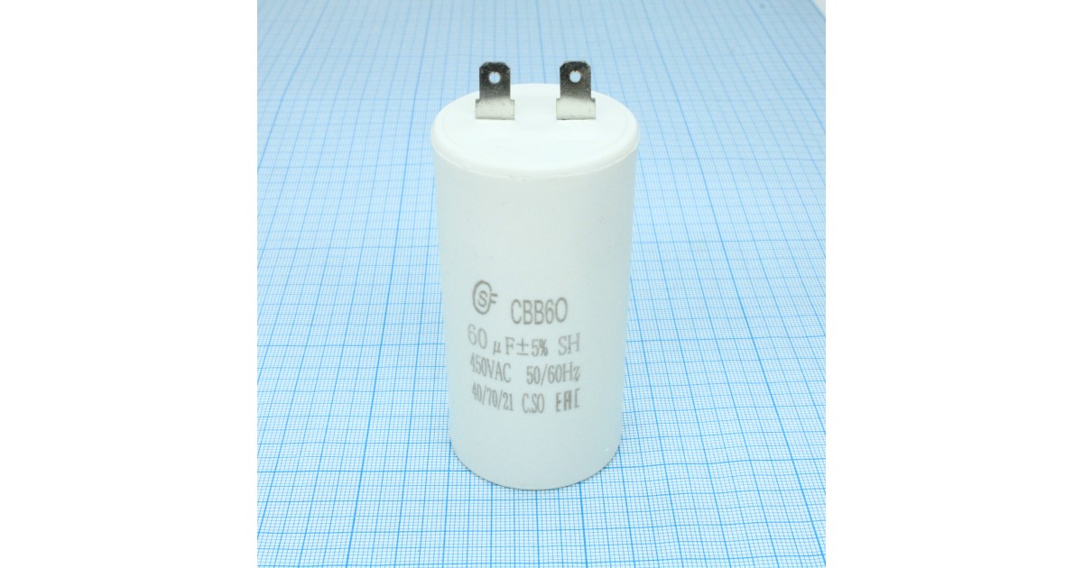 Купить CBB60  60UF  450V SAIFU оптом в Москве