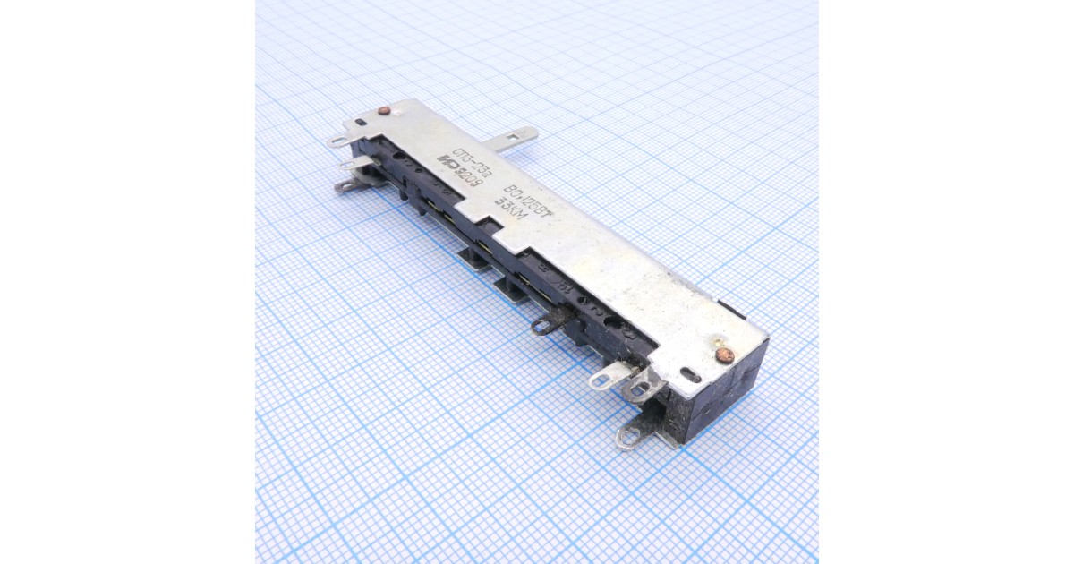Купить СП3-23А 0.125 В-18 20%    33К Россия оптом в Москве