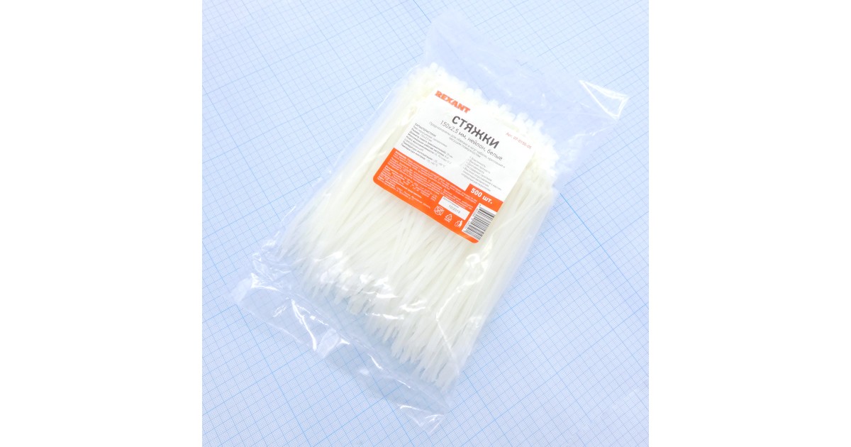 Купить Стяжка 2.5*150 белая (500 шт) Rexant оптом в Москве