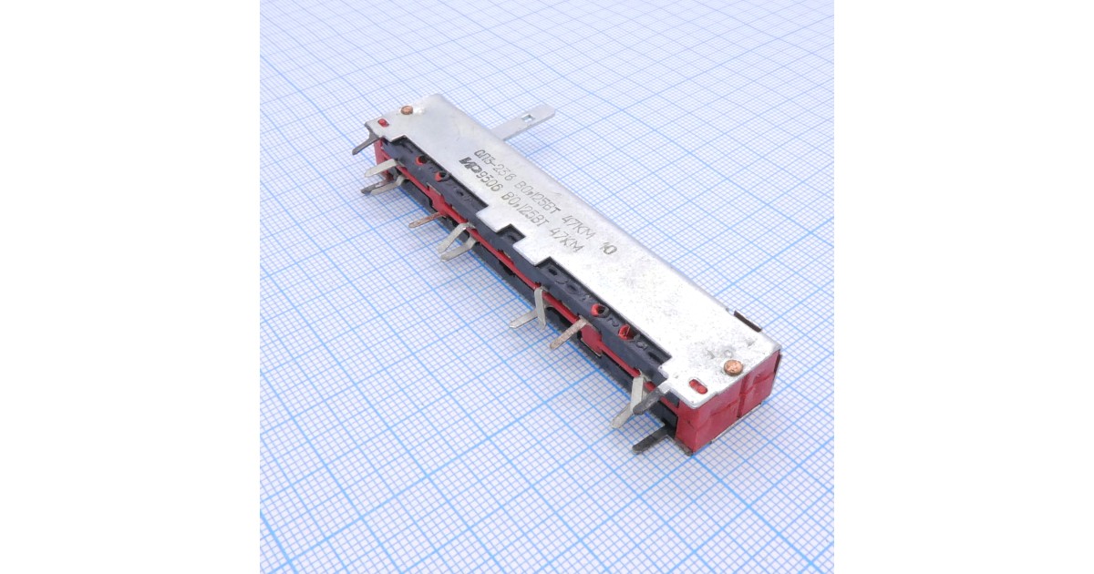 Купить СП3-23В 0.125 В-18 20%    47К Россия оптом в Москве