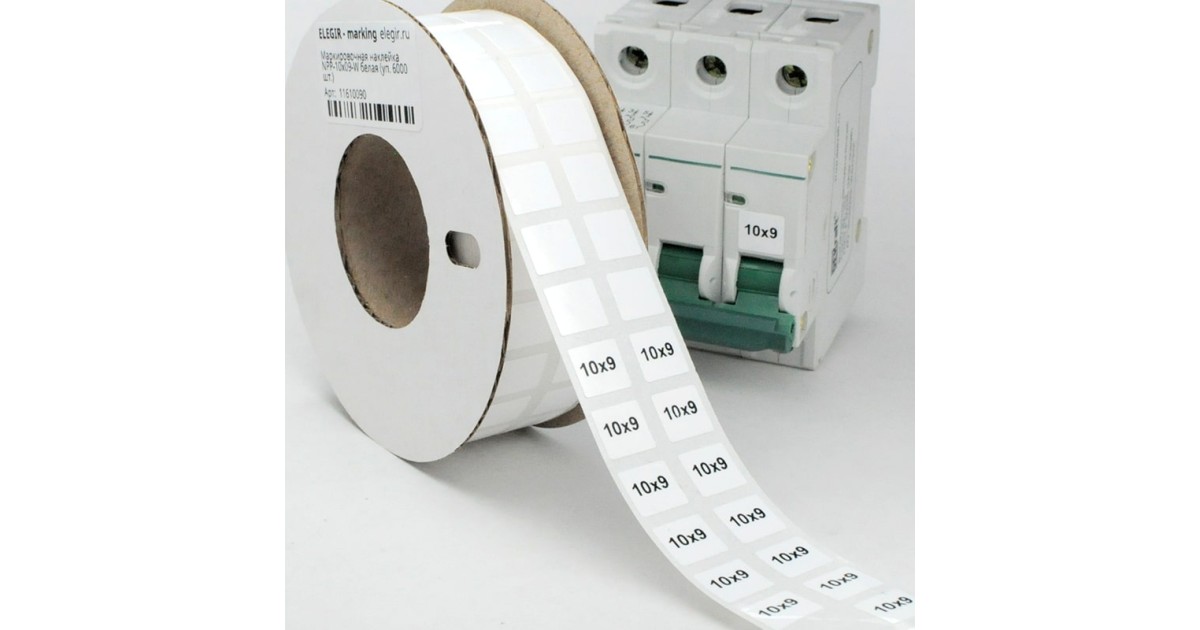 Купить Маркировка прямоугольная NPP-10х09 W Элегир Маркинг оптом в Москве
