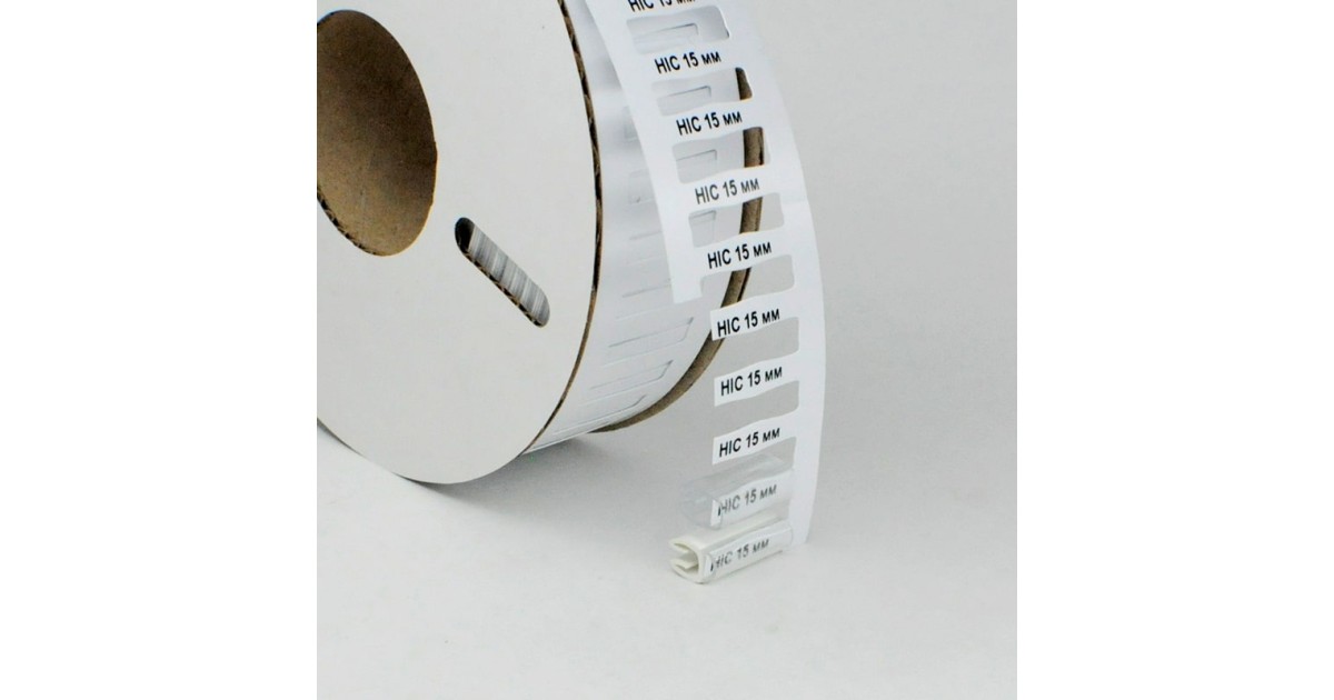 Купить Маркер для контейнеров HIC-15x4,6-W Элегир Маркинг оптом в Москве