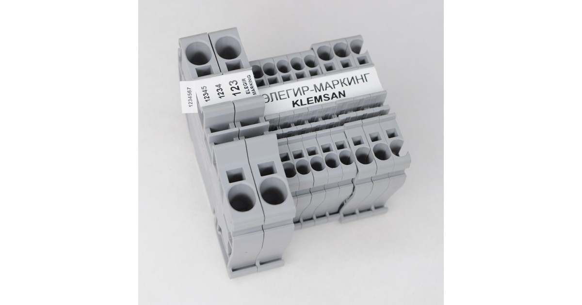 Купить Маркировка клемм SMK-KL-10 мм кв. Элегир Маркинг оптом в Москве