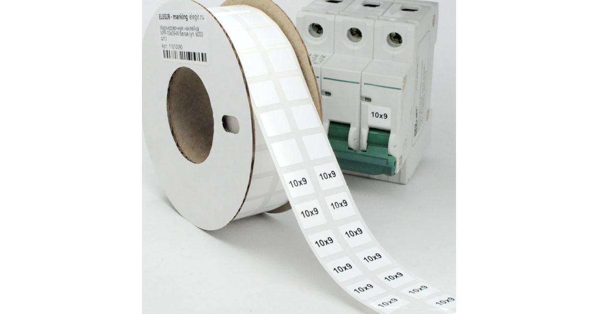 Купить Маркировка прямоугольная NPP-10х09 Y Элегир Маркинг оптом в Москве