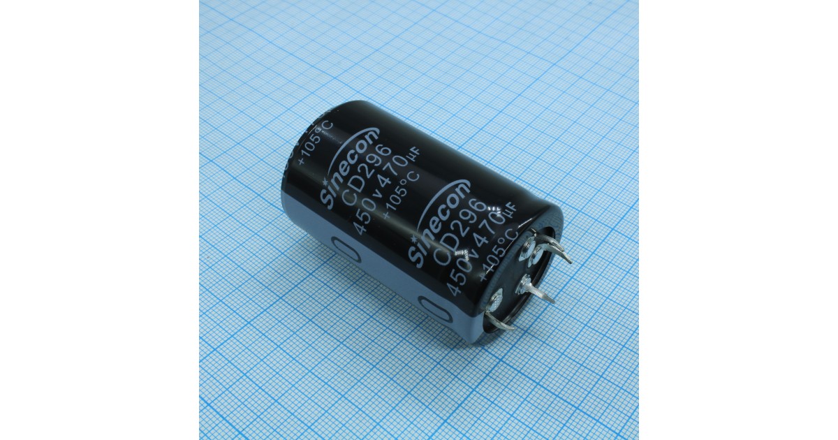 Купить LHE471M2W3555FZVG2S00 Sinecon оптом в Москве