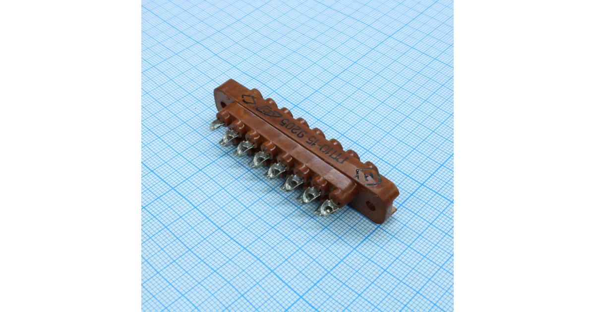 Купить РП10-15  розетка Россия оптом в Москве