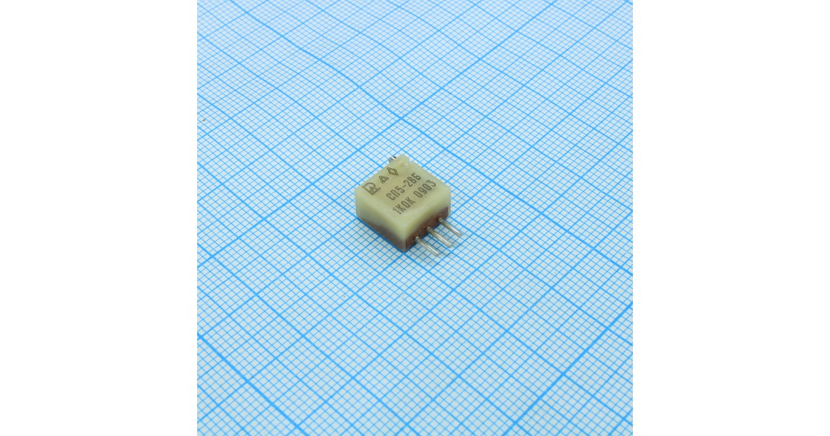 Купить СП5-2ВБ 0.5    1К ±10% Россия оптом в Москве