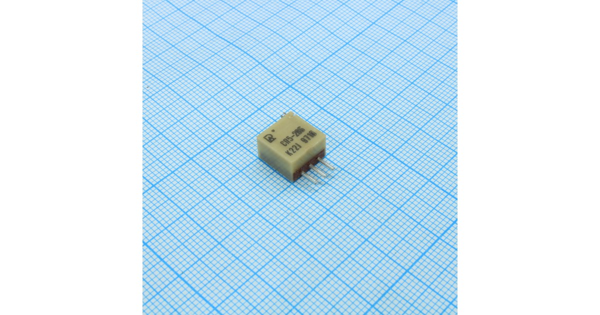 Купить СП5-2ВБ 0.5     220 ±5% Россия оптом в Москве