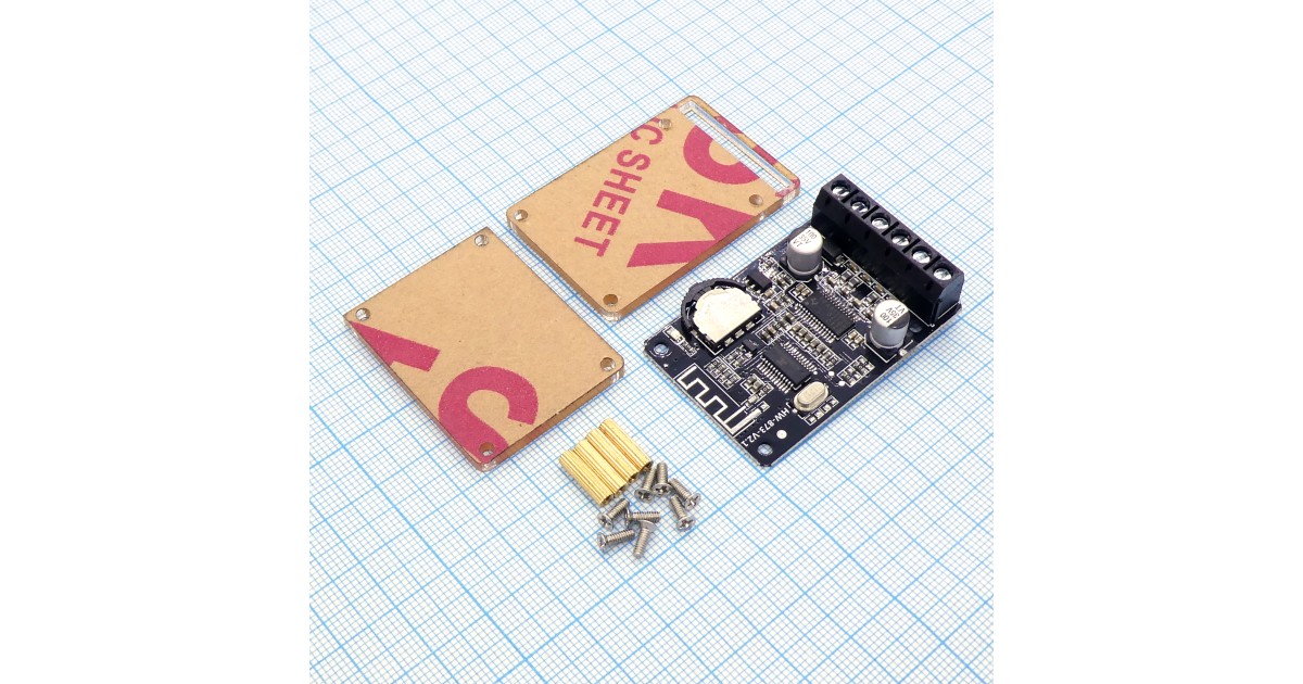 Купить XY-P15W . оптом в Москве