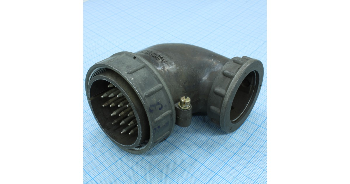 Купить СШР48У20ЭГ2 вилка Россия оптом в Москве