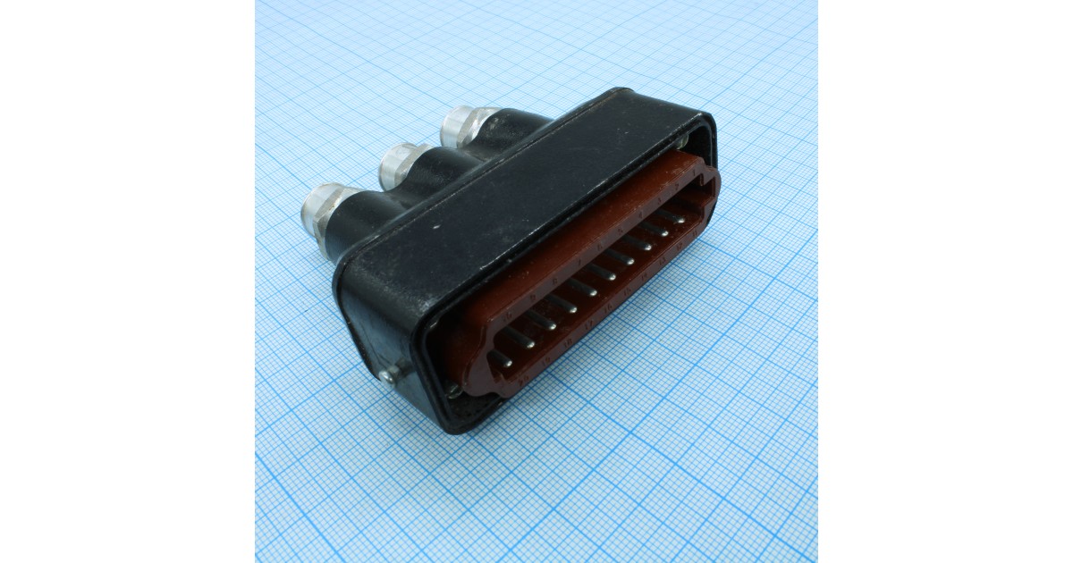 Купить РШАГКП-20-3-0 Россия оптом в Москве