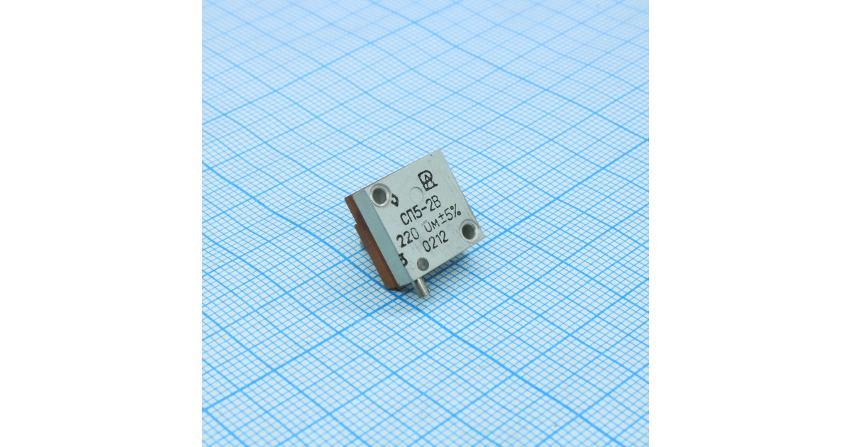 Купить СП5-2В 1     220 ±5% Россия оптом в Москве