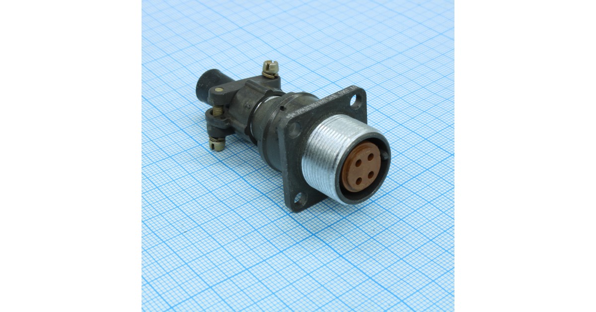 Купить 2РМДТ18БПН4Г5А1В Россия оптом в Москве