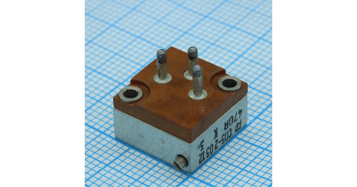 Купить СП5-2 1     470 ±10% Россия оптом в Москве