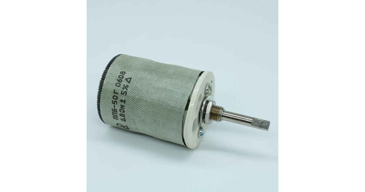 Купить ППБ-50Г      6.8 ±5% Россия оптом в Москве