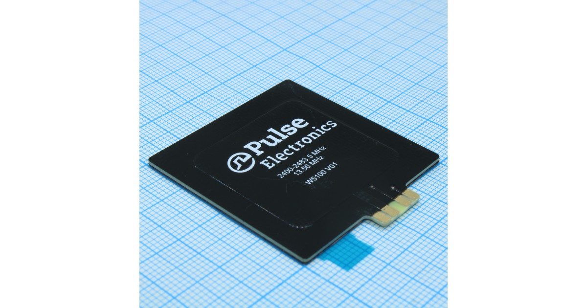 Купить W5100 PULSE оптом в Москве