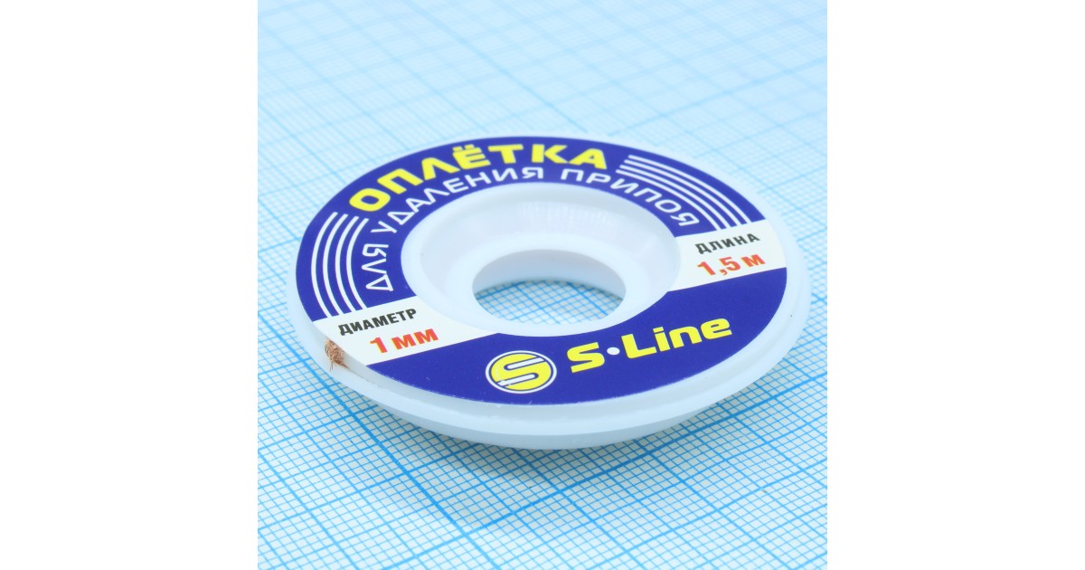 Купить ZD-180 1.0 мм S-Line оптом в Москве