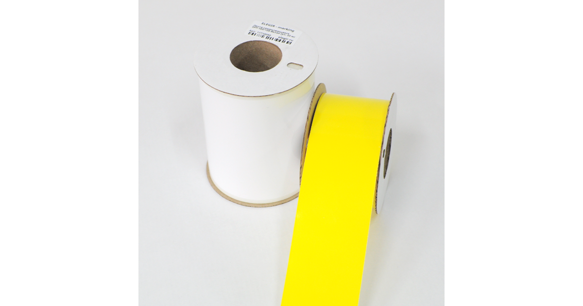 Купить Маркировочная лента SPP-50/50 белая Элегир Маркинг оптом в Москве