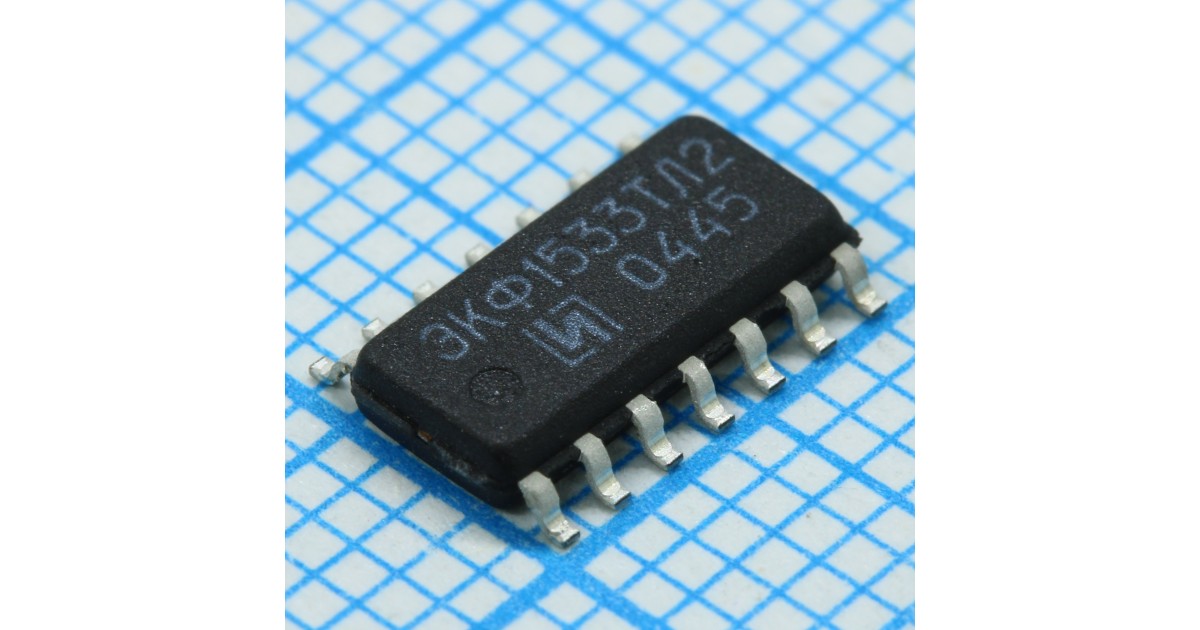 Купить ЭКФ1533ТЛ2 Россия оптом в Москве