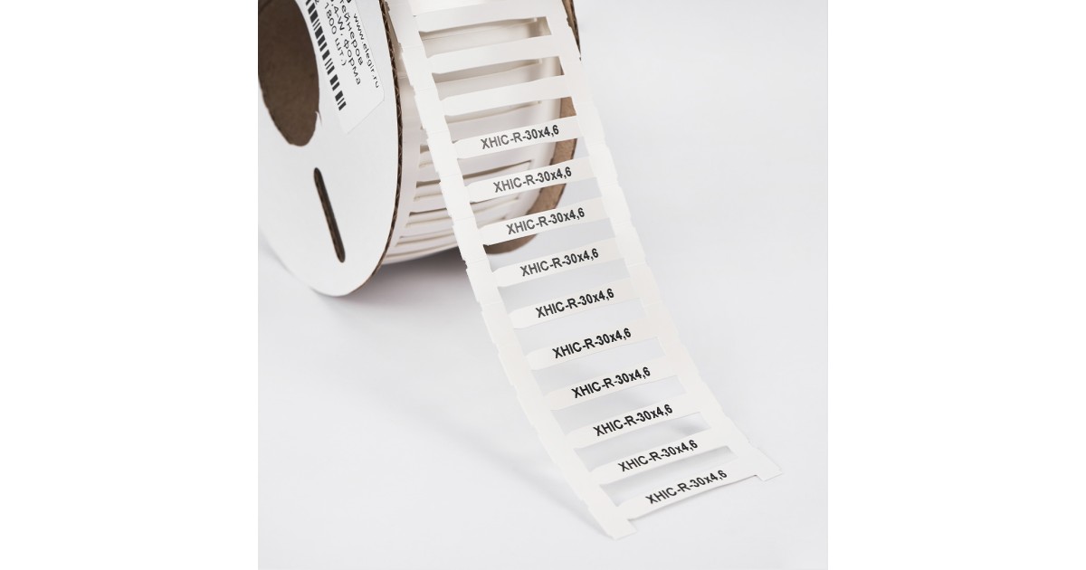 Купить Маркер для контейнеров XHIC-R-30-4,6x0,4-W Элегир Маркинг оптом в Москве