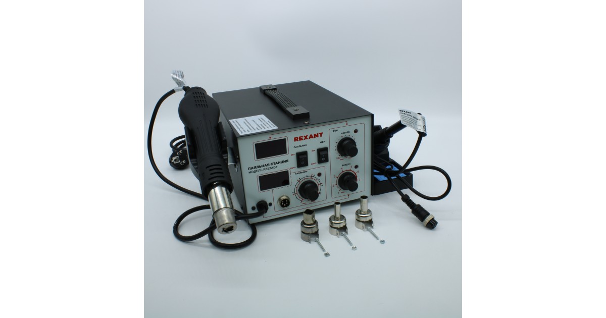 Купить Паяльная станция R852AD+ Rexant оптом в Москве