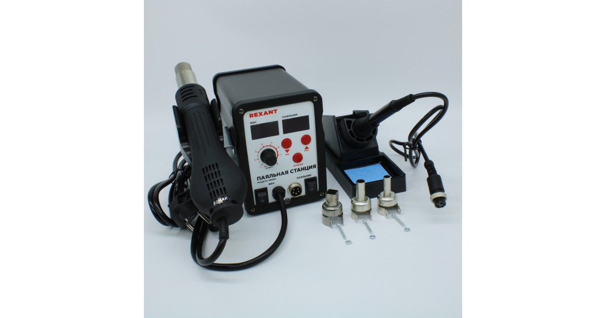 Купить Паяльная станция R898D Rexant оптом в Москве